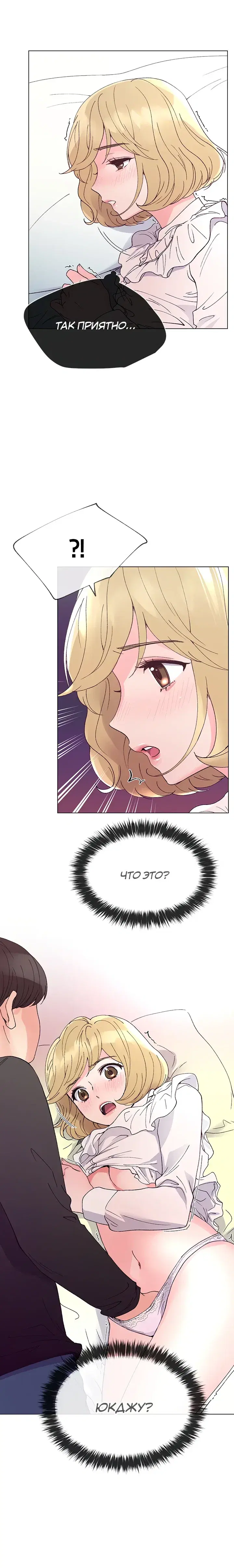 Page 5.001