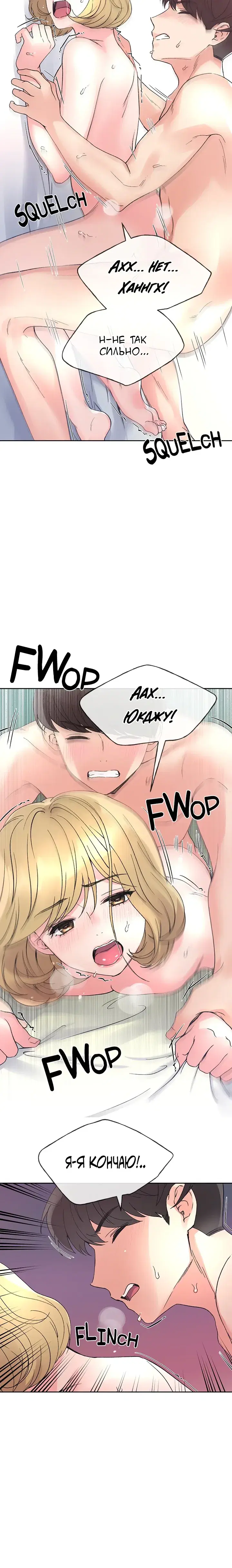 Page 5.001