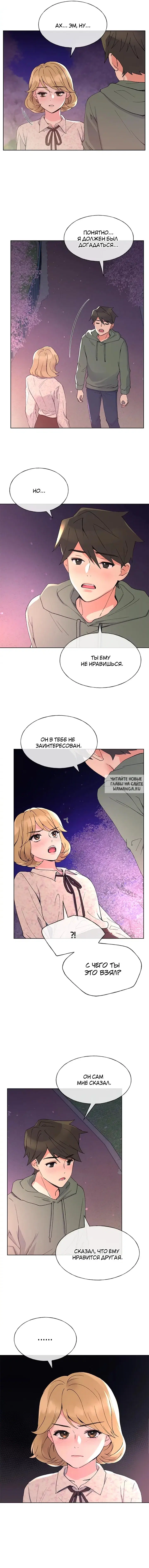 Page 5.000