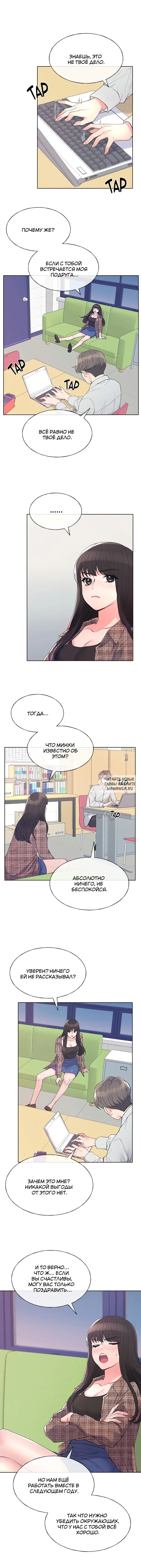 Page 5.000