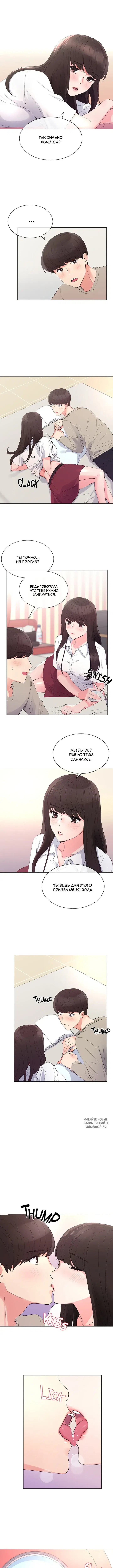 Page 5.000