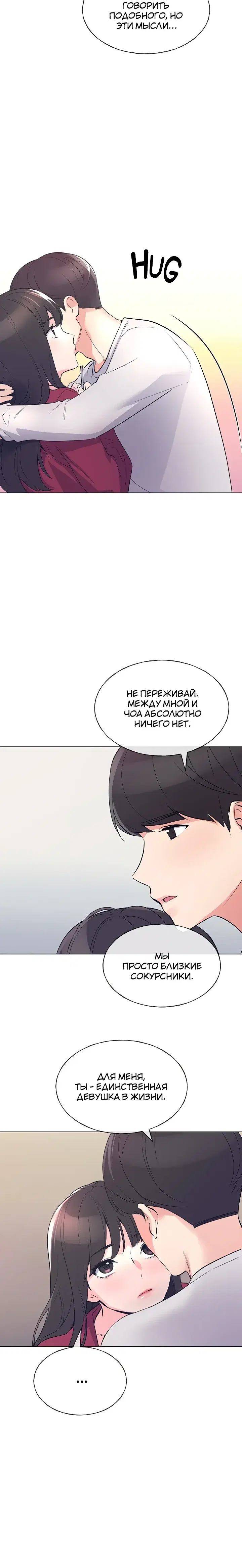 Page 5.001