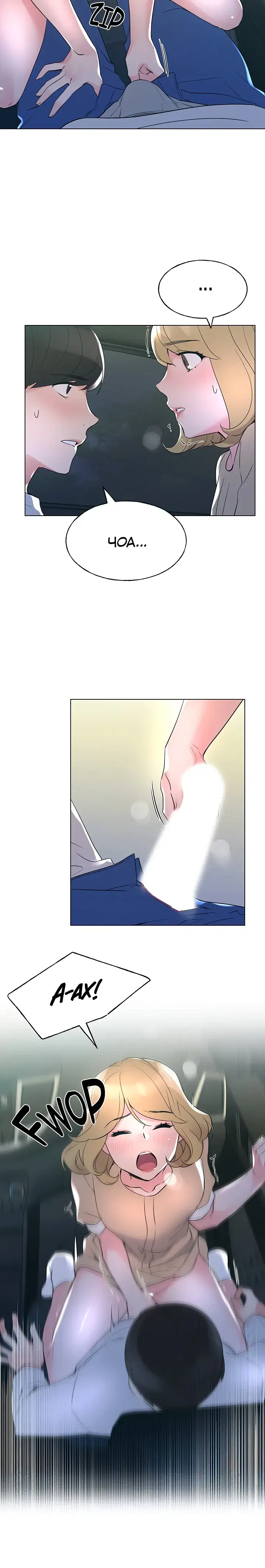Page 5.001