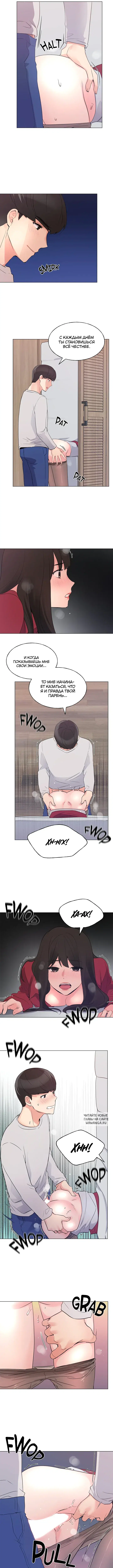 Page 5.000