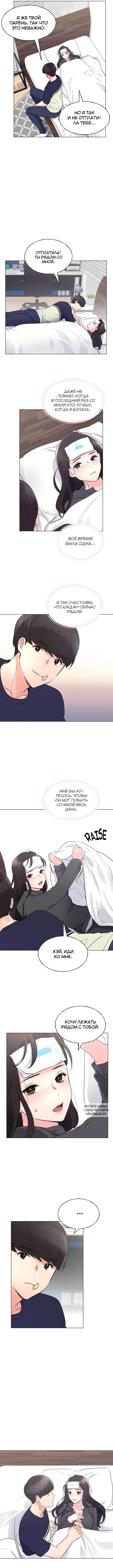 Page 5.000