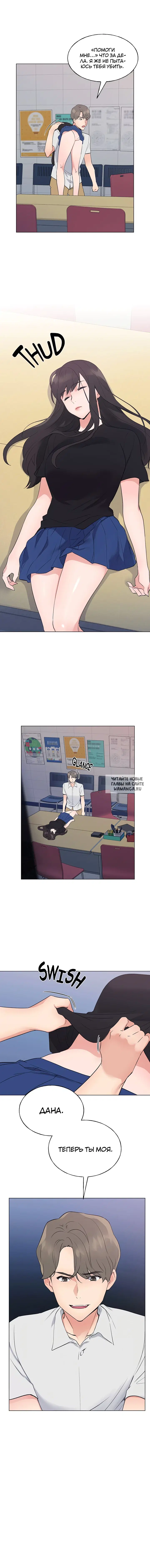 Page 5.000