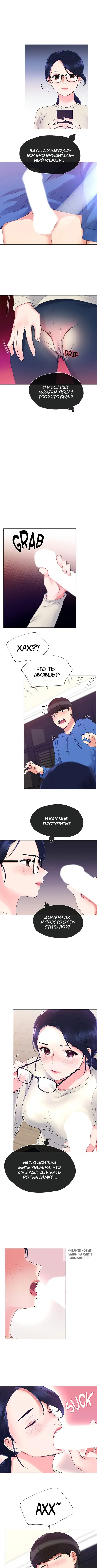 Page 6.000