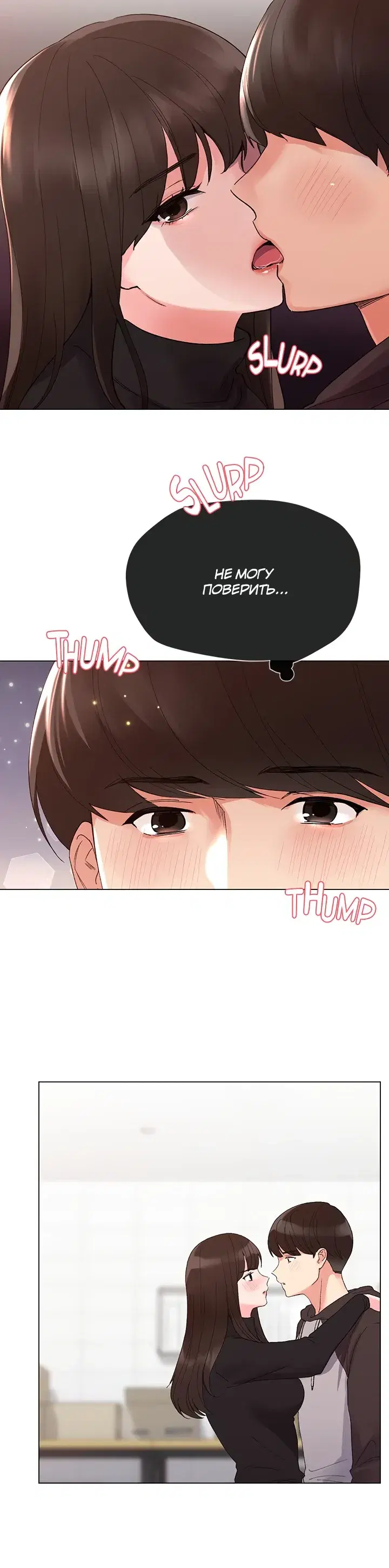 Page 6.001