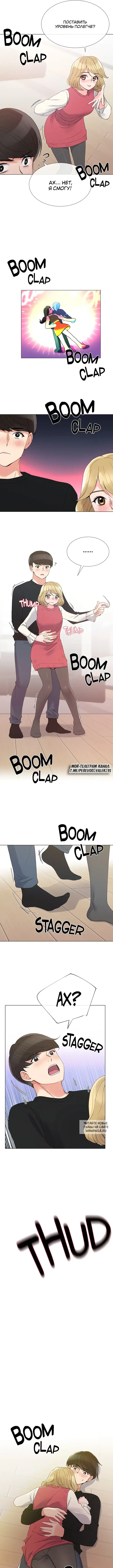 Page 6.000