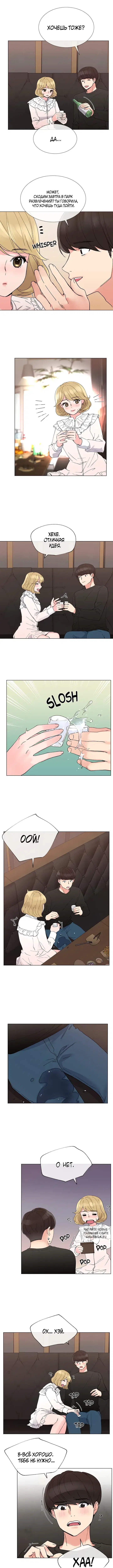 Page 6.000