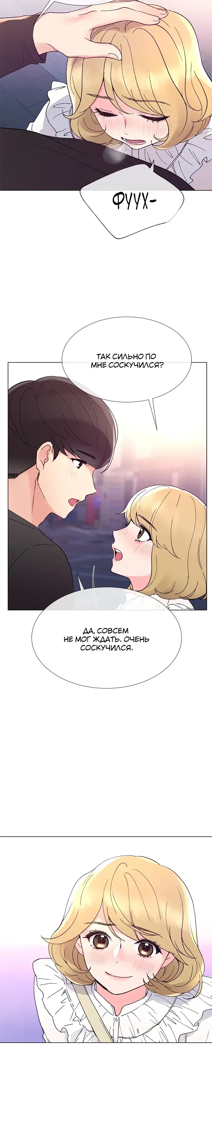 Page 6.001