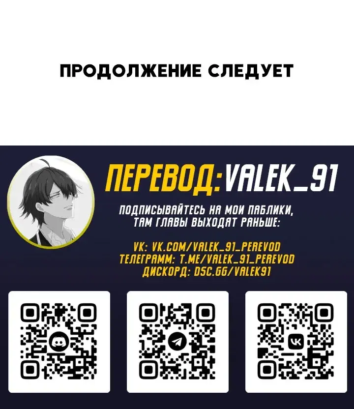 Page 6.001
