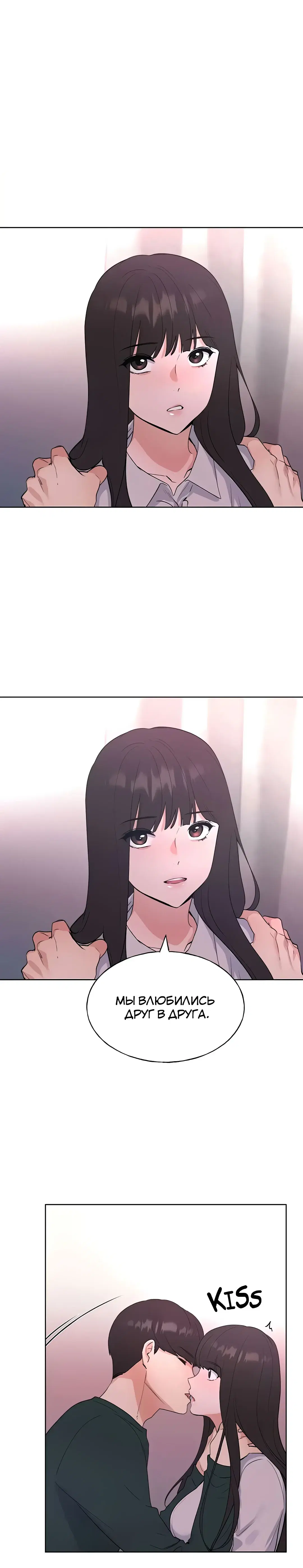 Page 6.001