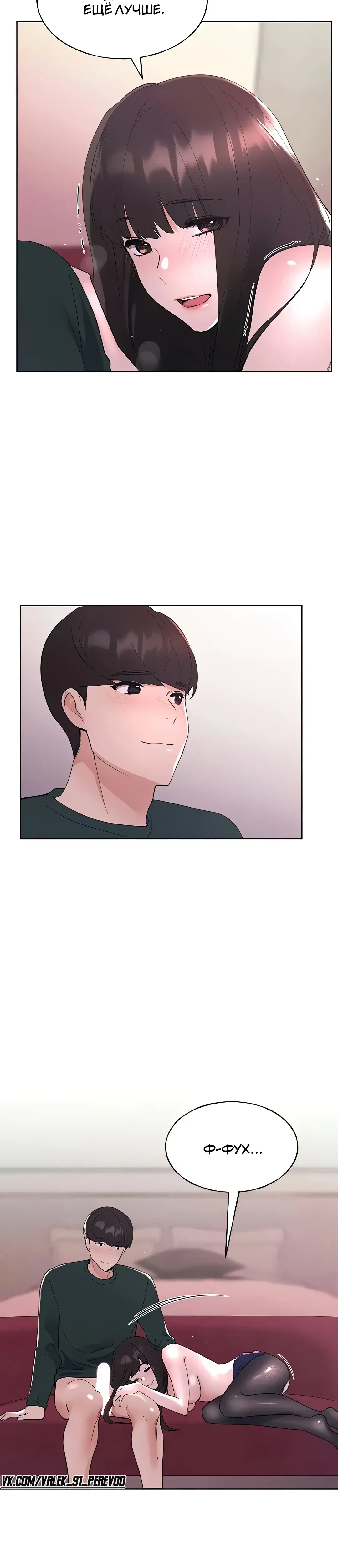 Page 6.001