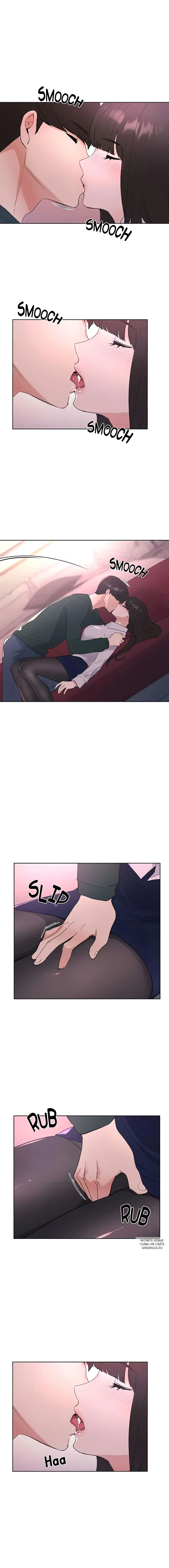 Page 7.000