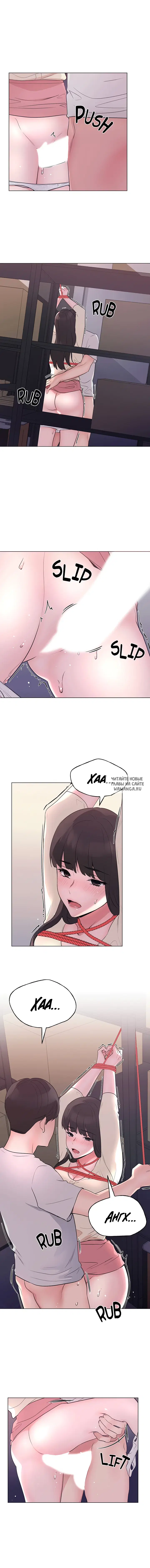 Page 9.000
