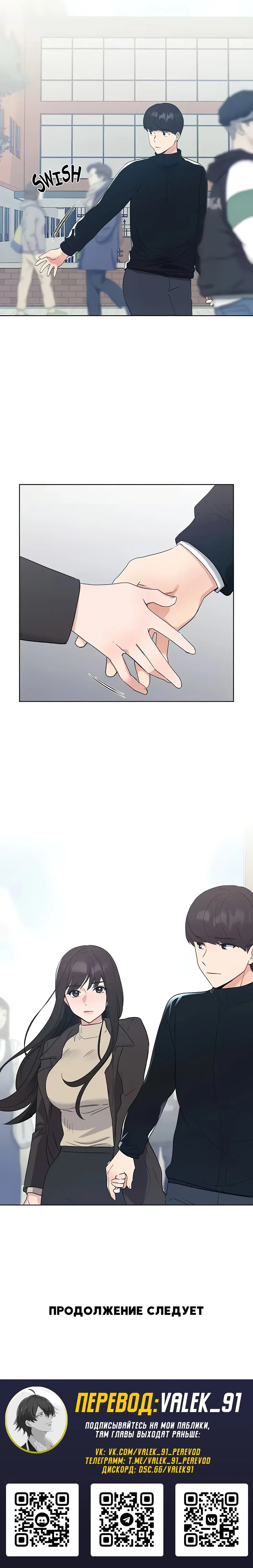 Page 9.001