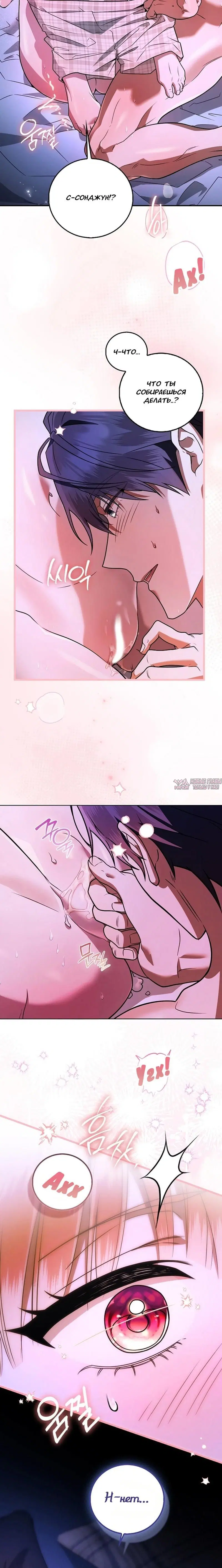 Page 2.001
