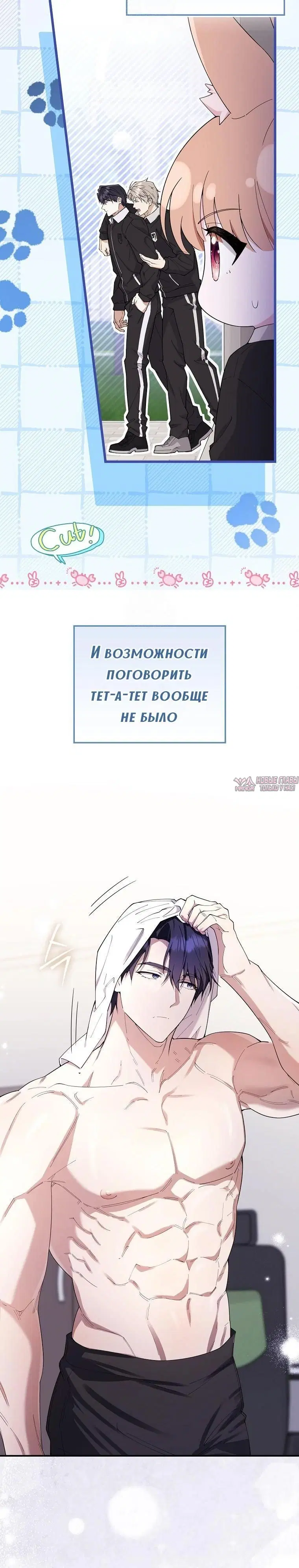 Page 0.001