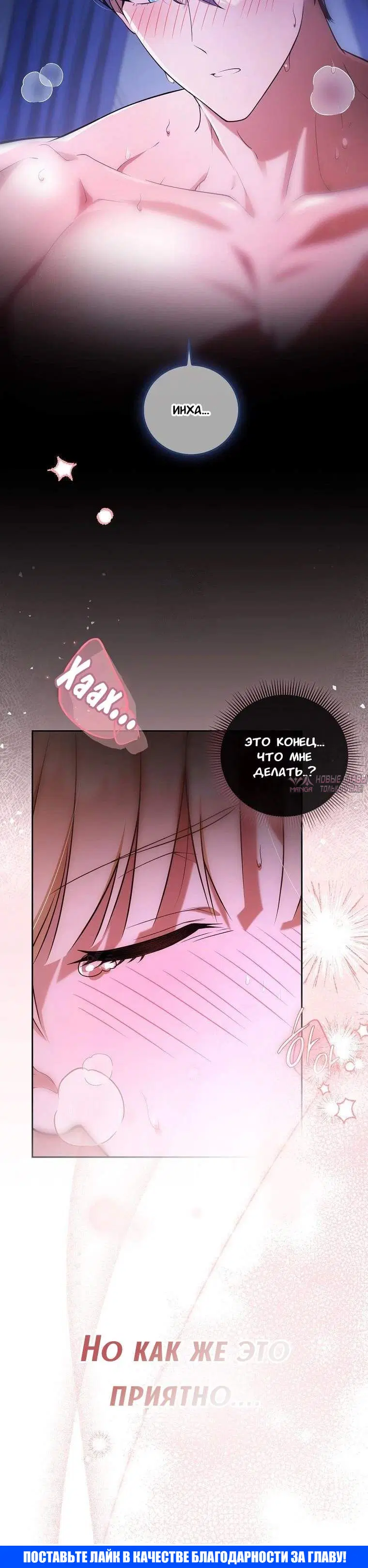 Page 10.001
