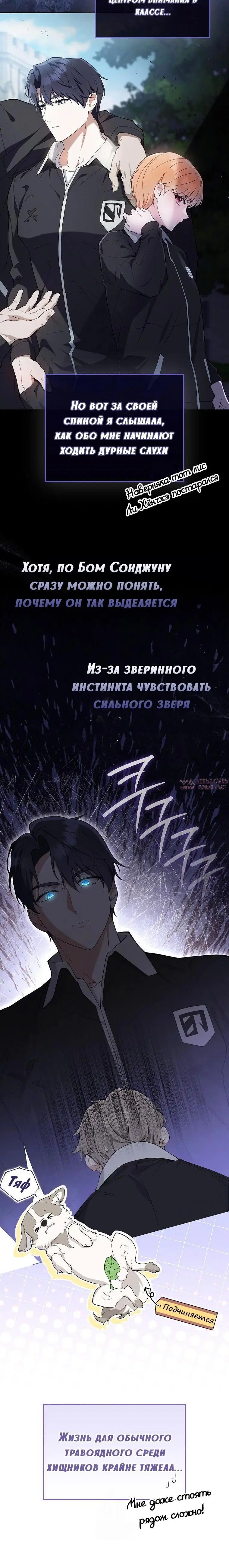 Page 1.002