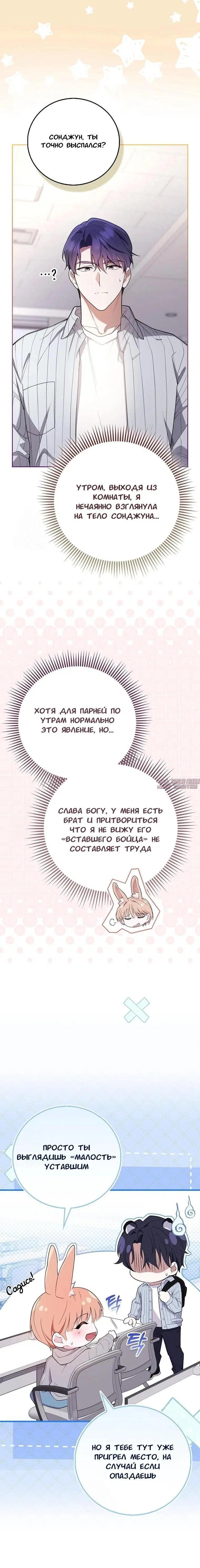 Page 2.001
