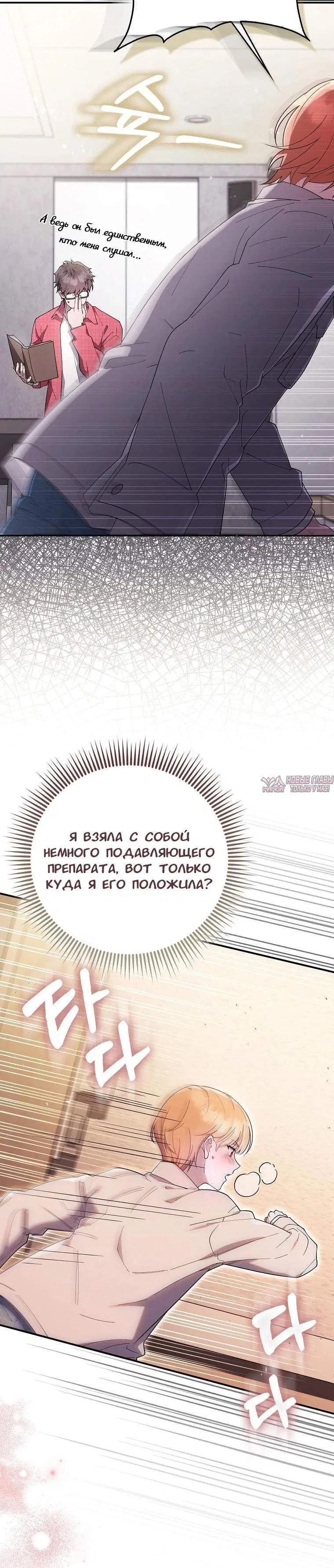 Page 2.001