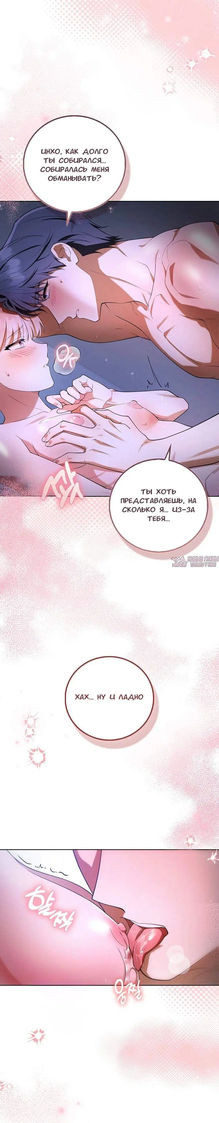 Page 6.001