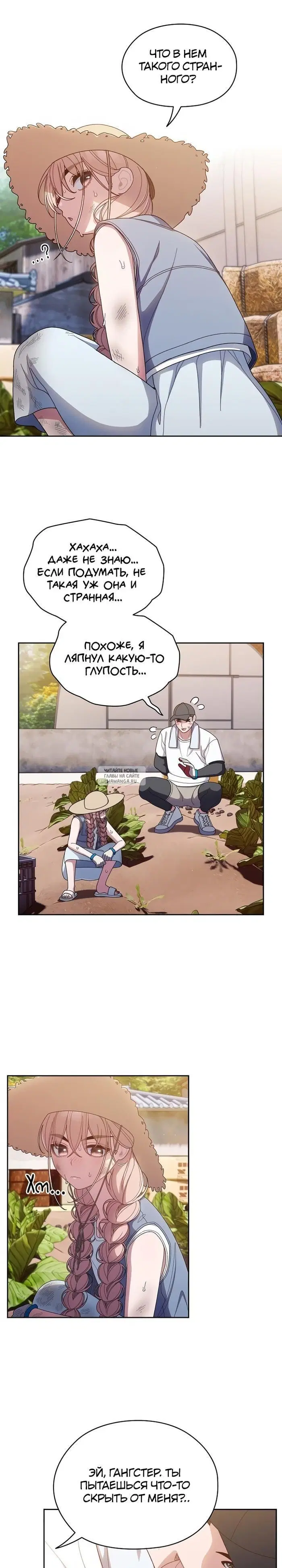 Page 14.000