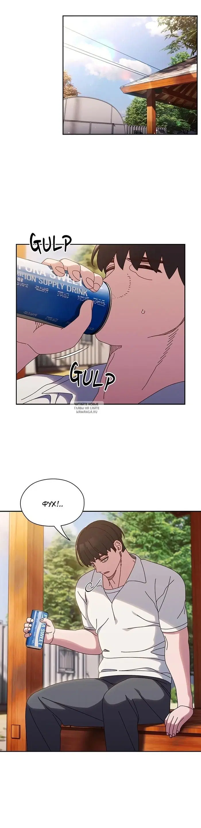Page 14.000