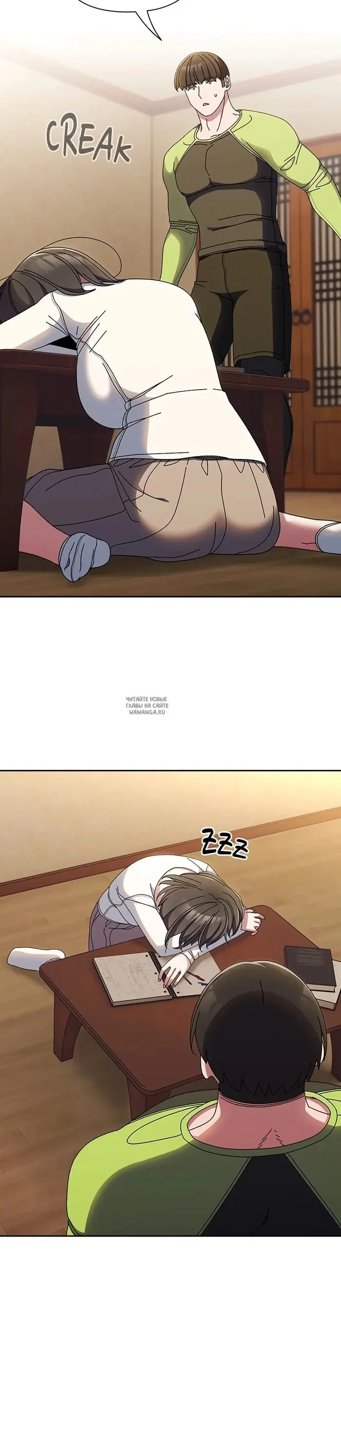 Page 14.000