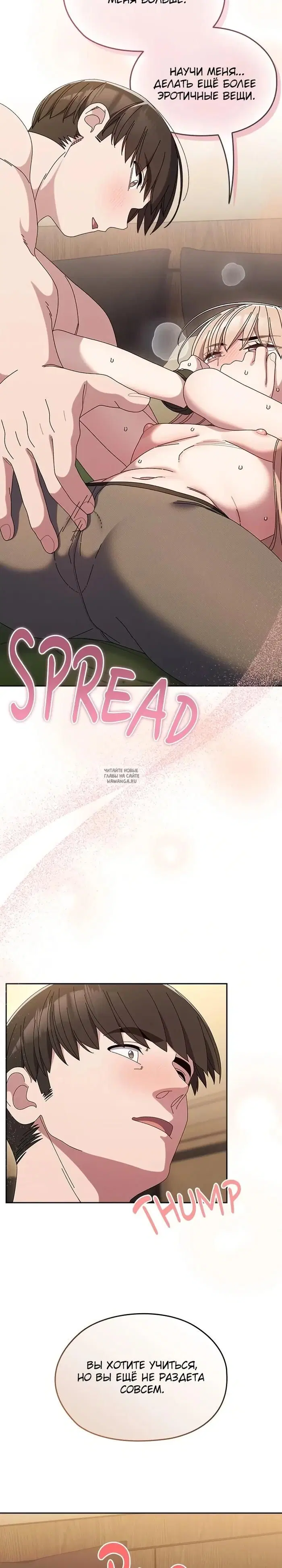 Page 14.000