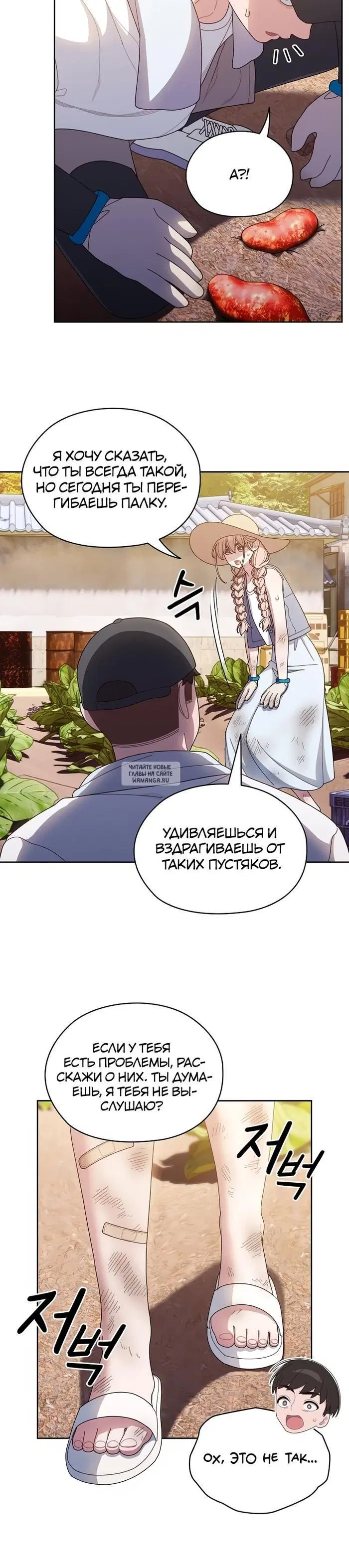 Page 15.000