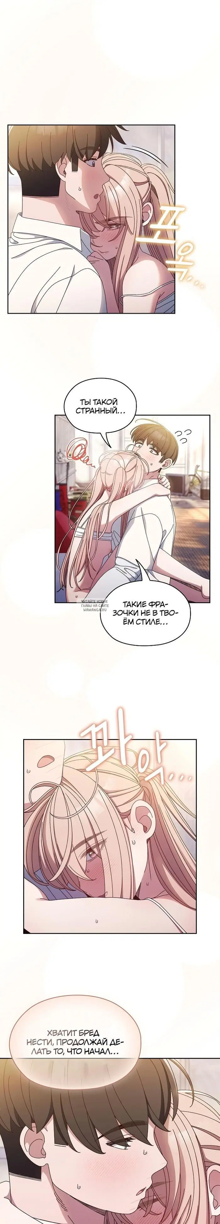Page 15.000