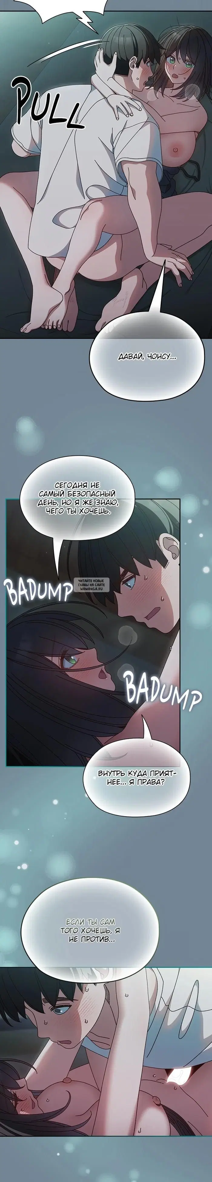 Page 15.000