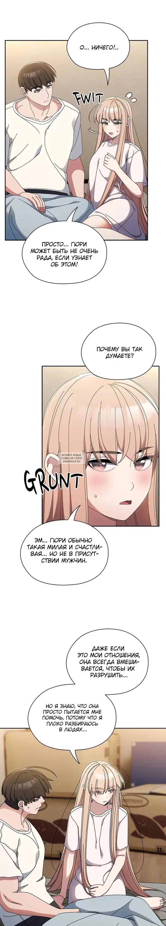Page 15.000