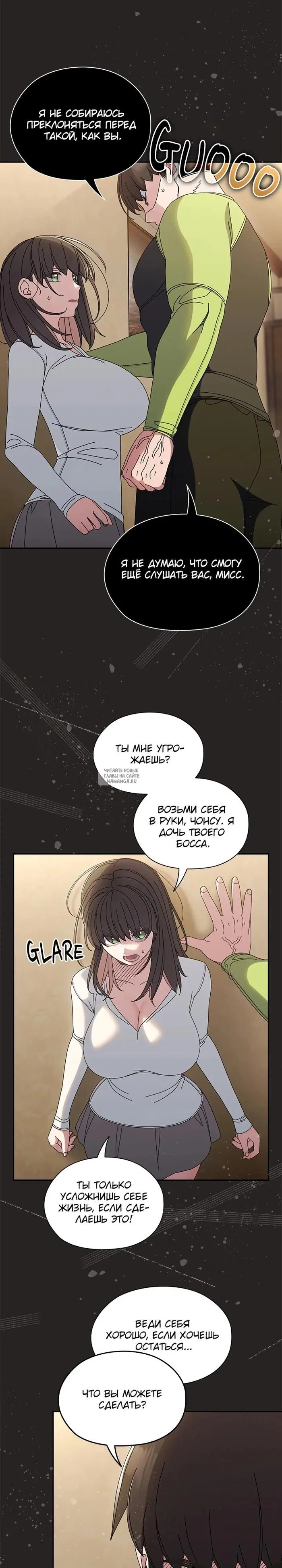 Page 15.000