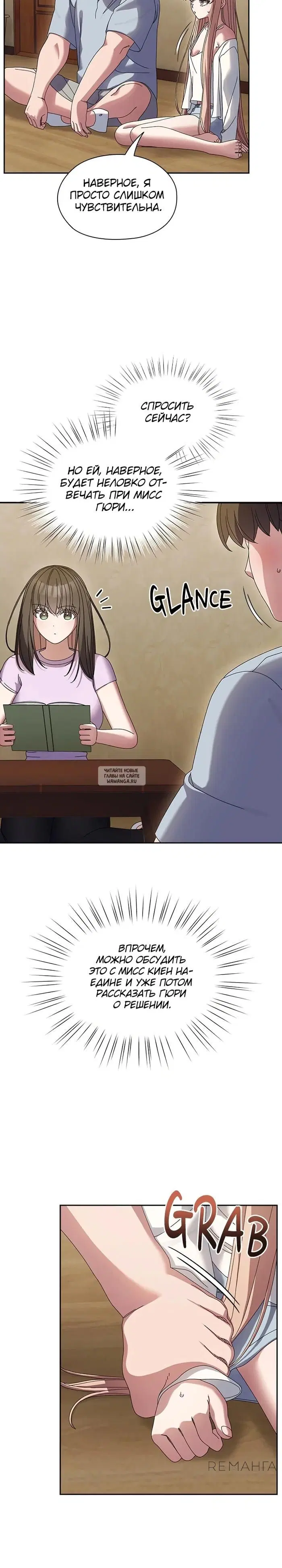 Page 15.000