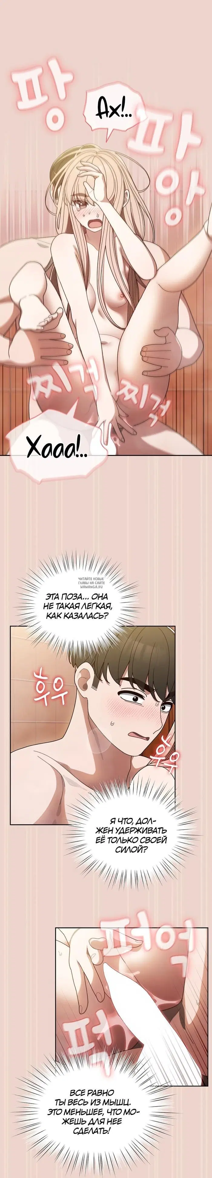 Page 16.000