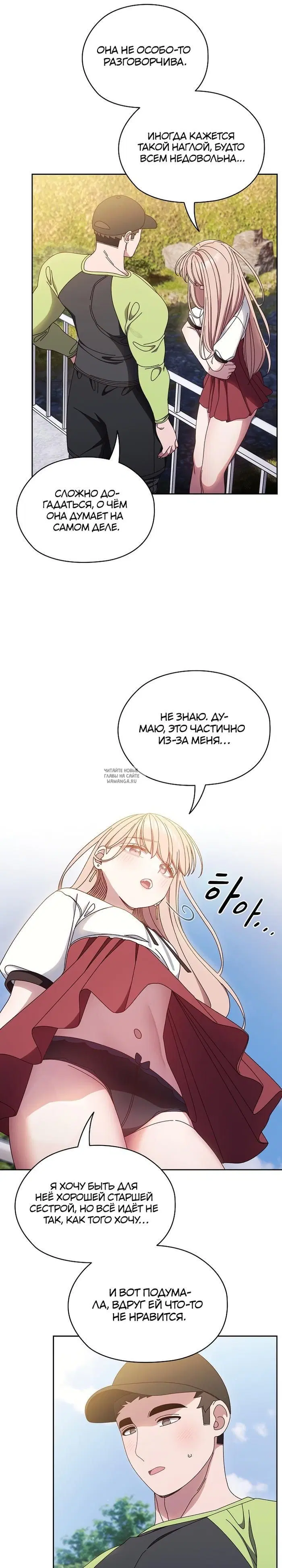 Page 16.000