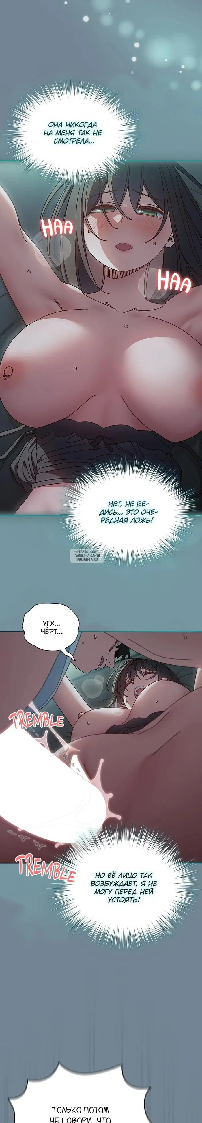 Page 16.000