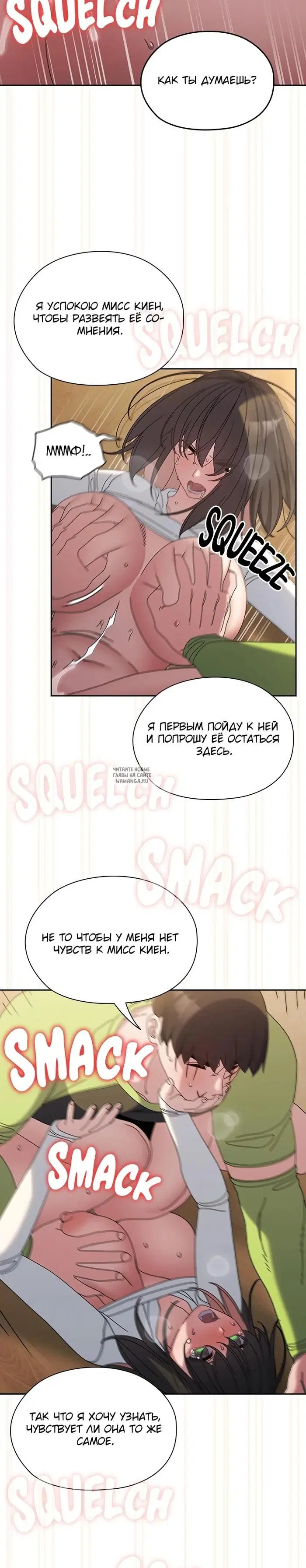 Page 16.000
