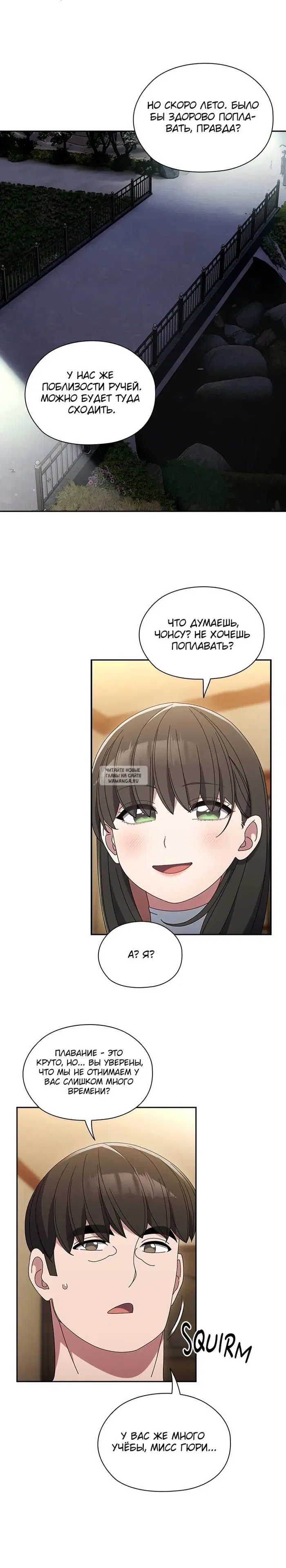 Page 16.000