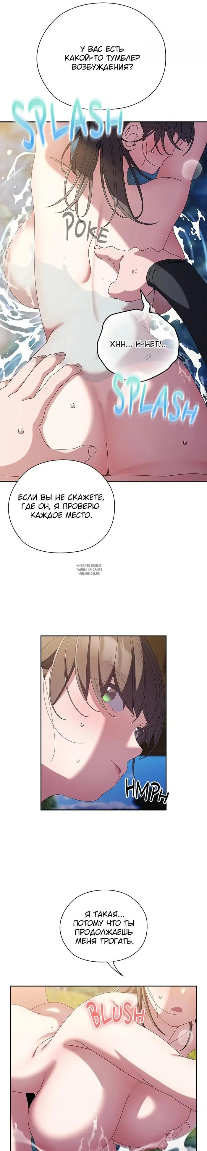 Page 16.000