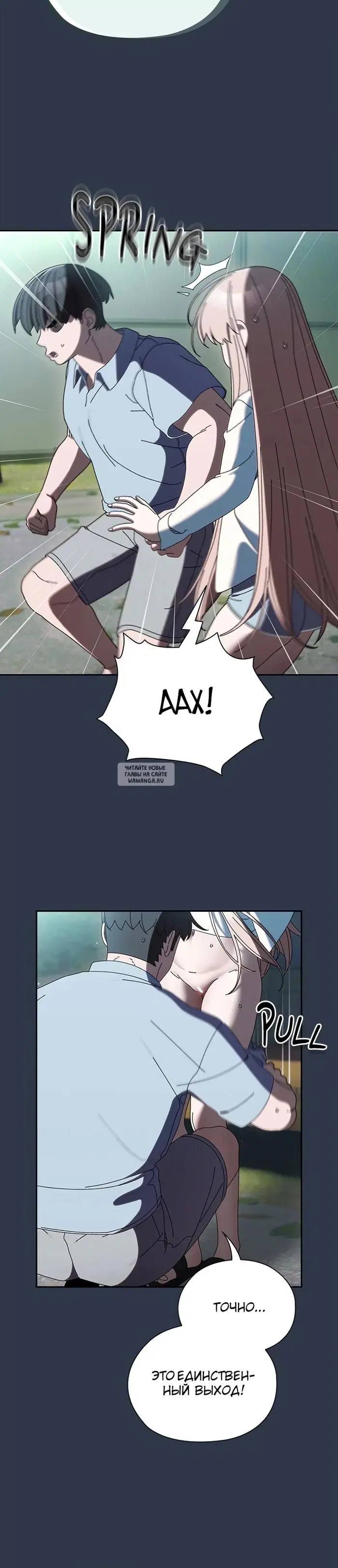 Page 16.000