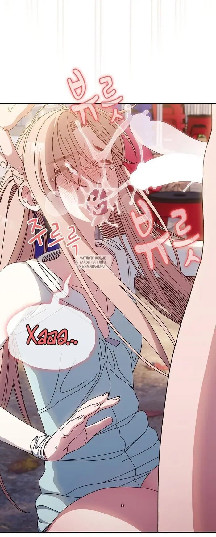 Page 17.000