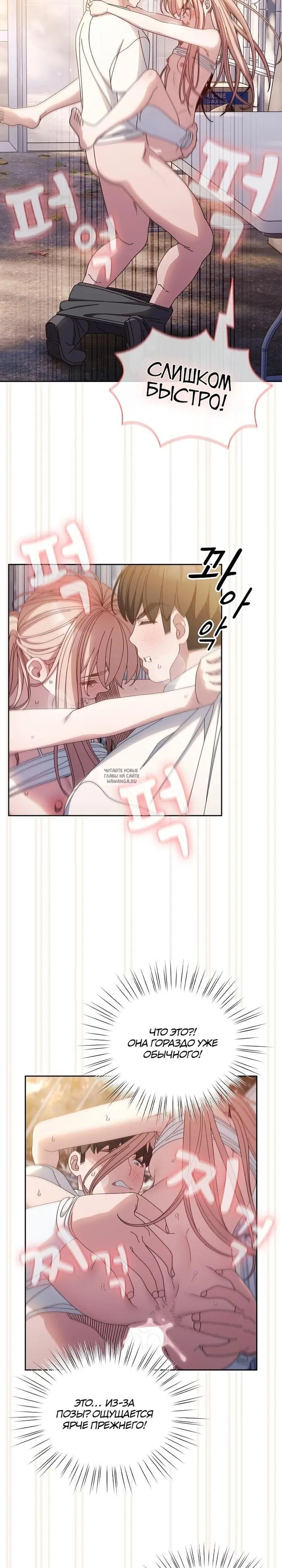 Page 17.000