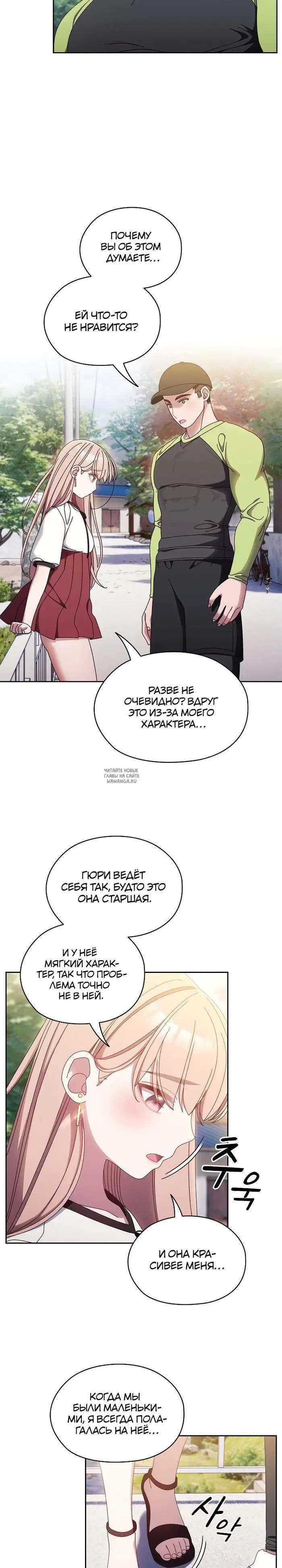 Page 17.000