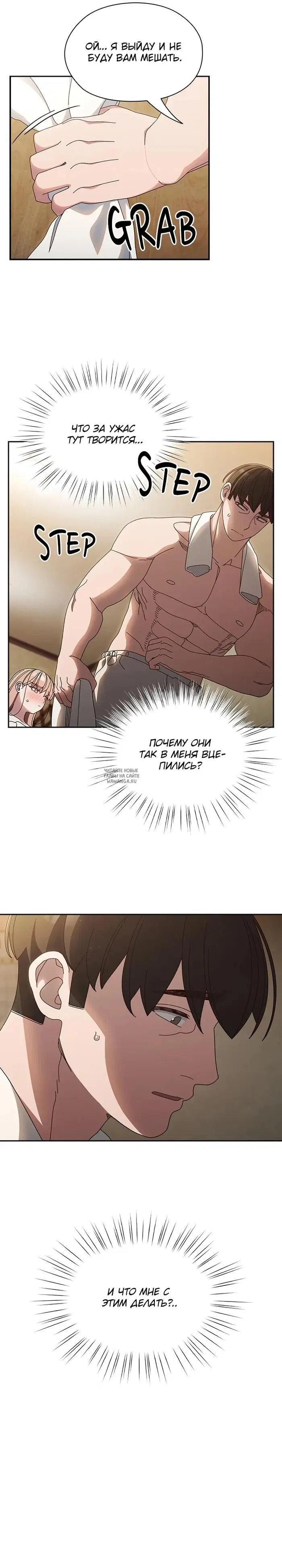 Page 17.000