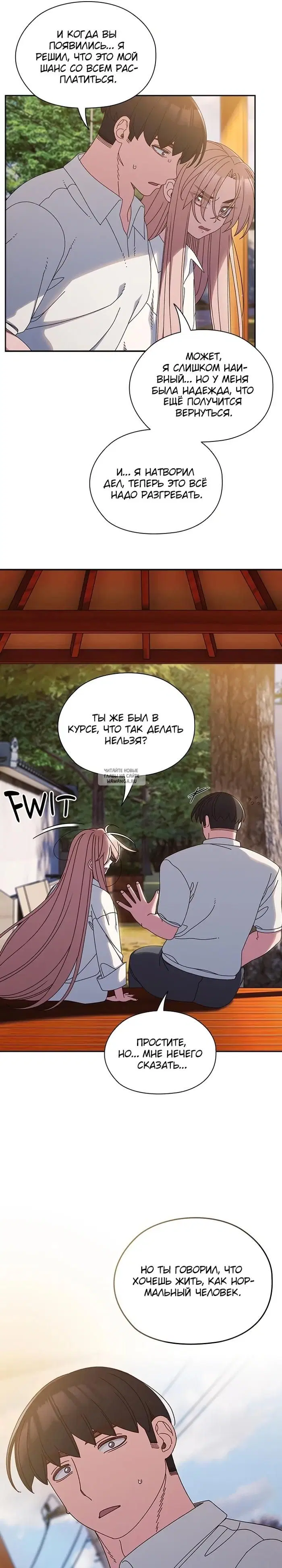Page 17.000